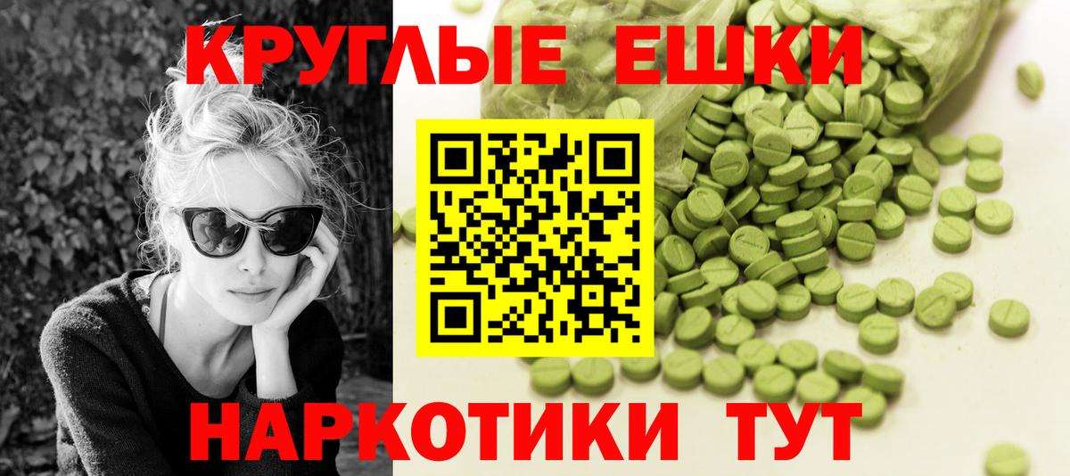 ГАШ Качканар
