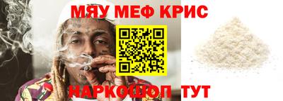 хмурый Конаково