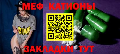 кокаин колумбия Комсомольск-на-Амуре
