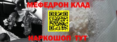 mdma Коммунар