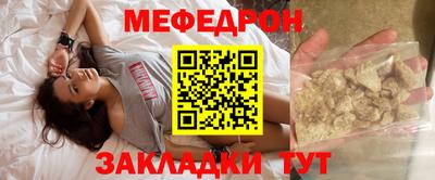 хмурый Конаково