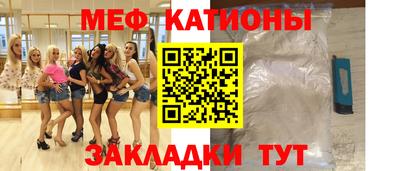 mdma Коммунар