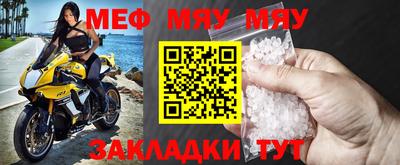 кокаин колумбия Комсомольск-на-Амуре