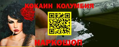 хмурый Конаково