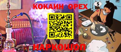 mdma Коммунар