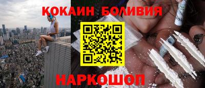 mdma Коммунар