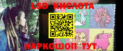 кокаин колумбия Комсомольск-на-Амуре