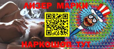 хмурый Конаково