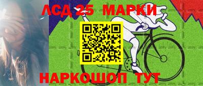 mdma Коммунар