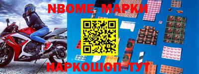 mdma Коммунар