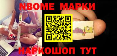 mdma Коммунар