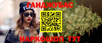 кокаин колумбия Комсомольск-на-Амуре