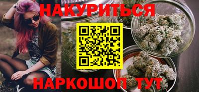 mdma Коммунар