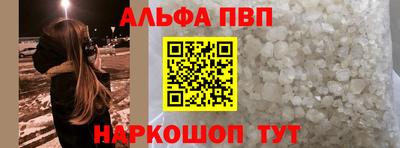 хмурый Конаково