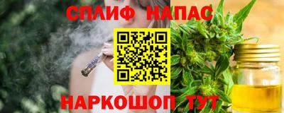 хмурый Конаково