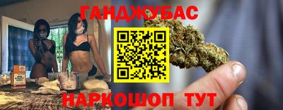 mdma Коммунар