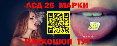 хмурый Конаково