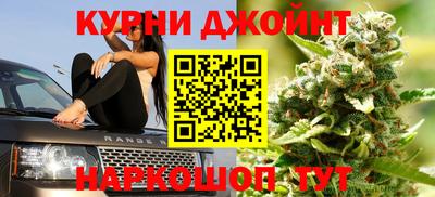 mdma Коммунар