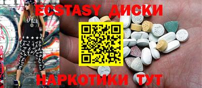 кокаин колумбия Комсомольск-на-Амуре