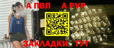 кокаин колумбия Комсомольск-на-Амуре