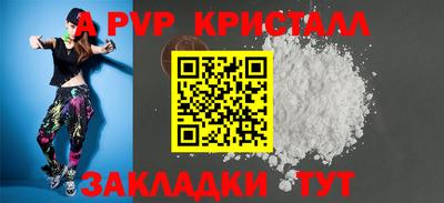 хмурый Конаково