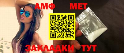 хмурый Конаково