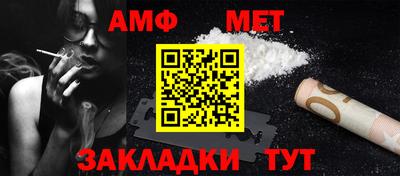хмурый Конаково