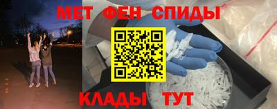 mdma Коммунар