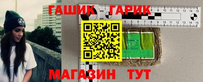 mdma Коммунар