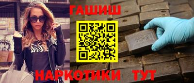 хмурый Конаково