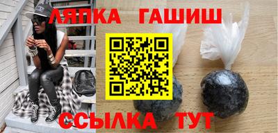 хмурый Конаково