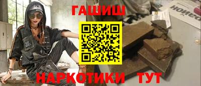 хмурый Конаково