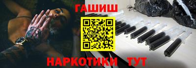 кокаин колумбия Комсомольск-на-Амуре