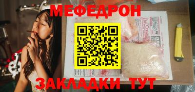 кокаин колумбия Комсомольск-на-Амуре