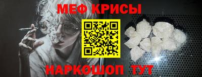 кокаин колумбия Комсомольск-на-Амуре