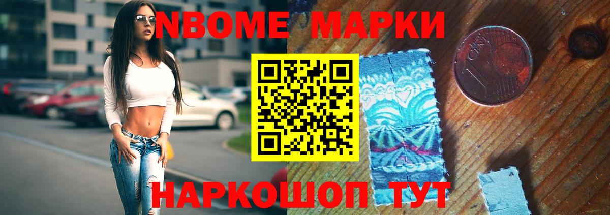 ЛСД экстази кислота  Вход с VPN  Качканар  ЛСД экстази ecstasy 